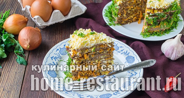 Цена пера для туши