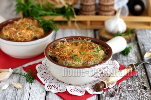 кабачки запеченные в духовке рецепт с фото