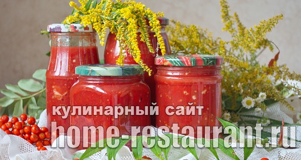 салаты без уксуса на зиму рецепты с фото