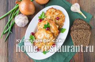 Блюда из мяса Блюда из мяса