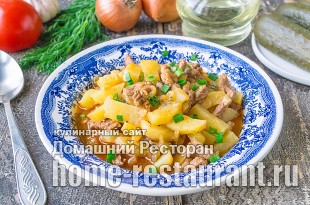 Блюда из мяса Блюда из мяса