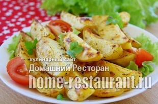 Как запечь картошку в духовке с хрустящей корочкой фото_9