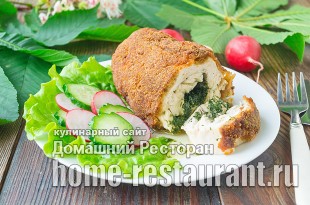Блюда из мяса Блюда из мяса