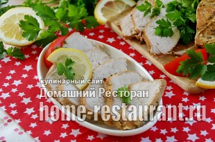Блюда из мяса Блюда из мяса