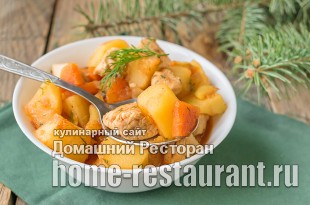 Блюда из мяса Блюда из мяса