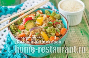 Рис с овощами по-китайски фото_06