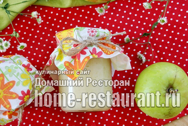 Яблочное пюре со сгущенкой на зиму фото_04