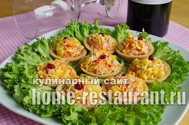 Salat v tartaletkah s vetchinoj i korejskoj morkovkoj 08 Домострой