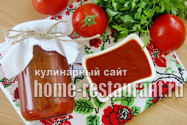Домашний кетчуп на зиму «Помидорный»_03