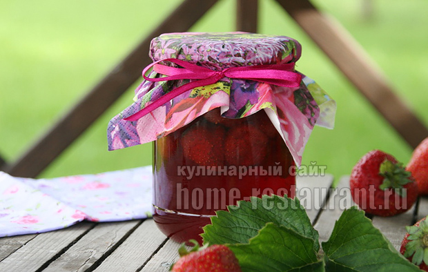 Что будет если пожарить клубнику. Varen e iz klubniki na skovorode foto 10. Что будет если пожарить клубнику фото. Что будет если пожарить клубнику-Varen e iz klubniki na skovorode foto 10. картинка Что будет если пожарить клубнику. картинка Varen e iz klubniki na skovorode foto 10. Кулинария – это область, в которой открытия происходят практически каждый день. Правда-правда, я, к примеру, каждый раз нахожу для себя что-то новое, интересное и необыкновенно вкусное. И знаете, какое чудо я обнаружила совсем недавно? Рецепт варенья из клубники на сковороде. Я даже и подумать не могла, что такое возможно – клубничное варенье на сковороде на зиму. Сначала я даже отнеслась к нему весьма скептически, но любопытство взяло верх, и я приготовила это самое варенье из клубники, жареное на сковороде. И результатом осталось очень и очень довольна: получилось действительно вкусно и очень быстро.