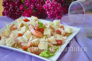 salat tsezar s krevetkami retsept s foto poshagovo 11