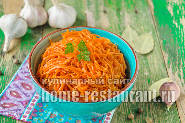 Морковь по-корейски: рецепт в домашних условиях 
