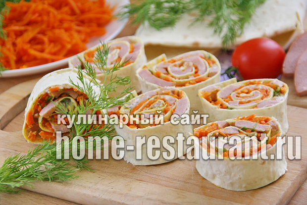 Рулет из лаваша с корейской морковкой и колбасой