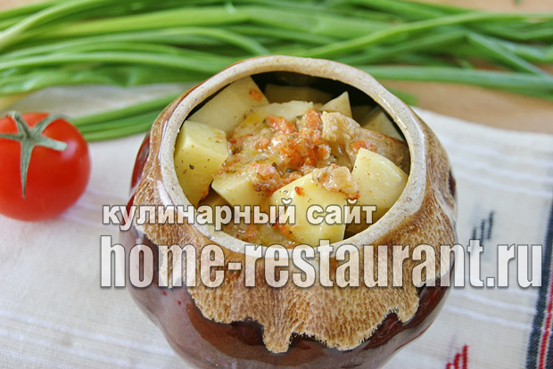 Картошка в горшочке с мясом в духовке фото_08