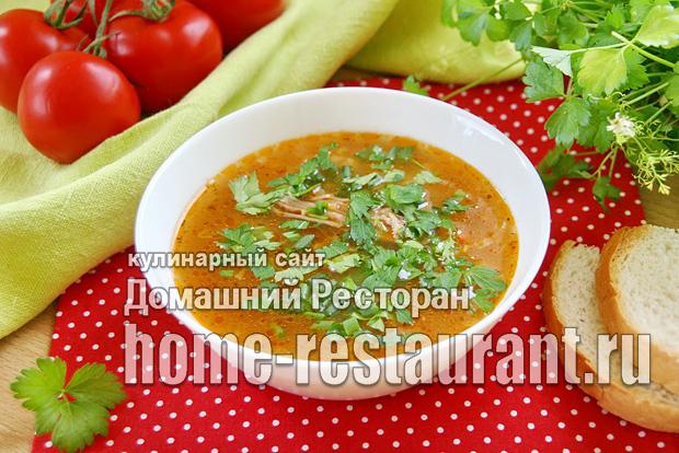 Суп харчо классический рецепт с фото _11