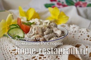 salat s govyazh im yazy kom retsept s foto 11