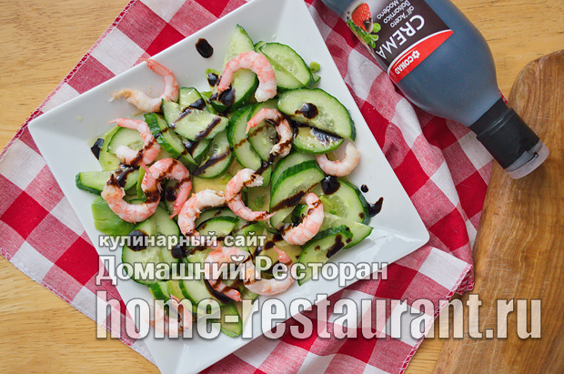 Салат с креветками авокадо и огурцом фото_06