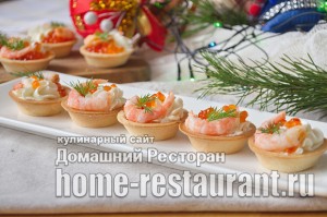 Чем начинить тарталетки рецепты с фото простые и вкусные рецепты фото