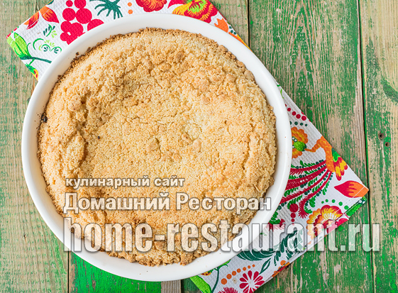 Насыпной пирог с творогом и яблоками, пошаговый рецепт на 4411 ккал, фото, ингредиенты - Елена Киселева