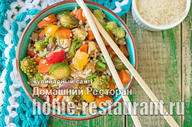 Рис с овощами по-китайски фото_05