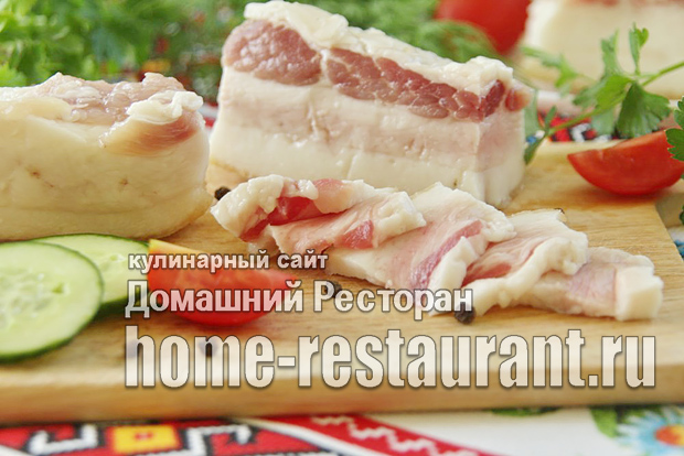 Вкусное Сало Рецепты С Фото Пошагово