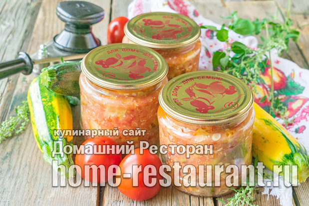 Острый салат из кабачков на зиму — рецепт с фото пошагово