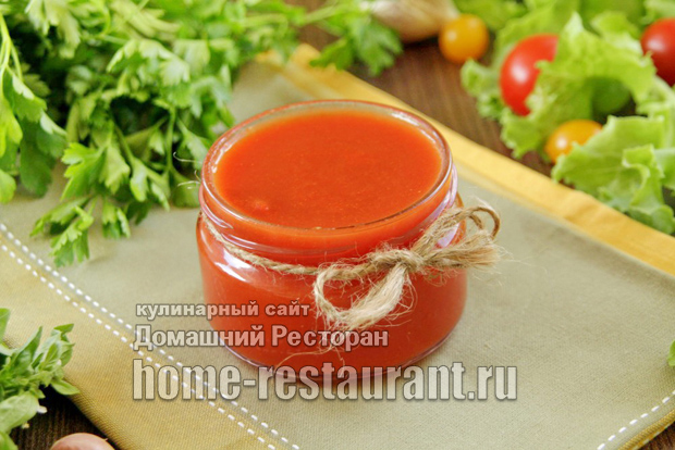 Домашний кетчуп без уксуса фото