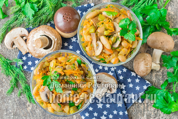 Салат с фасолью и жареными грибами